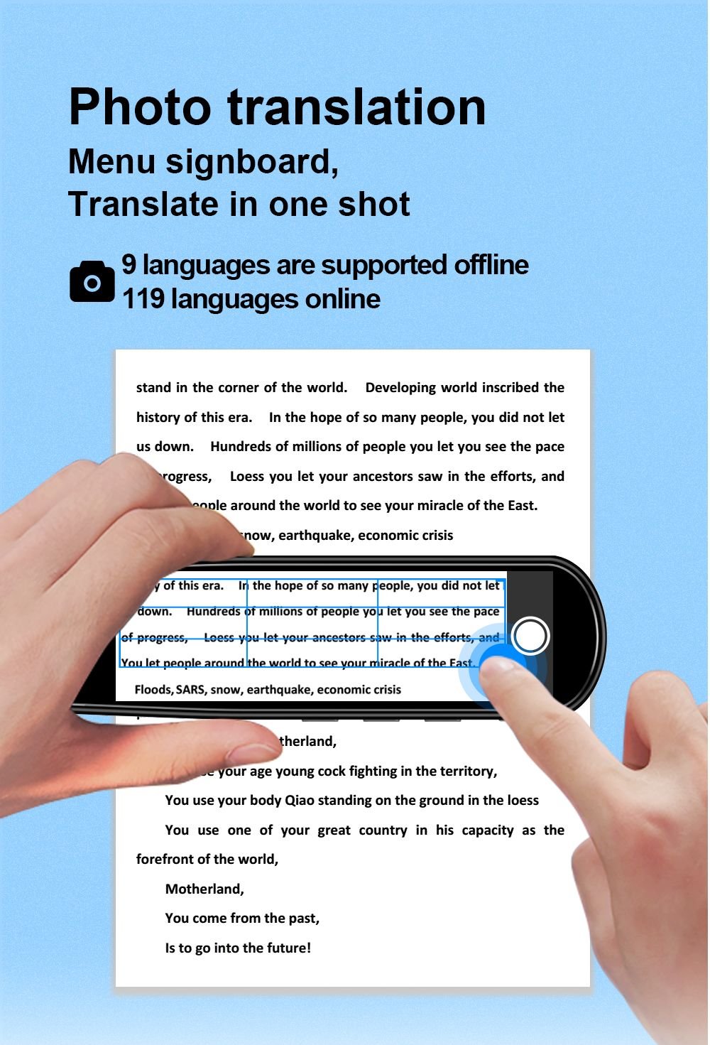 Precision 112 Language Translation Pen with Text Scan and Voice Output